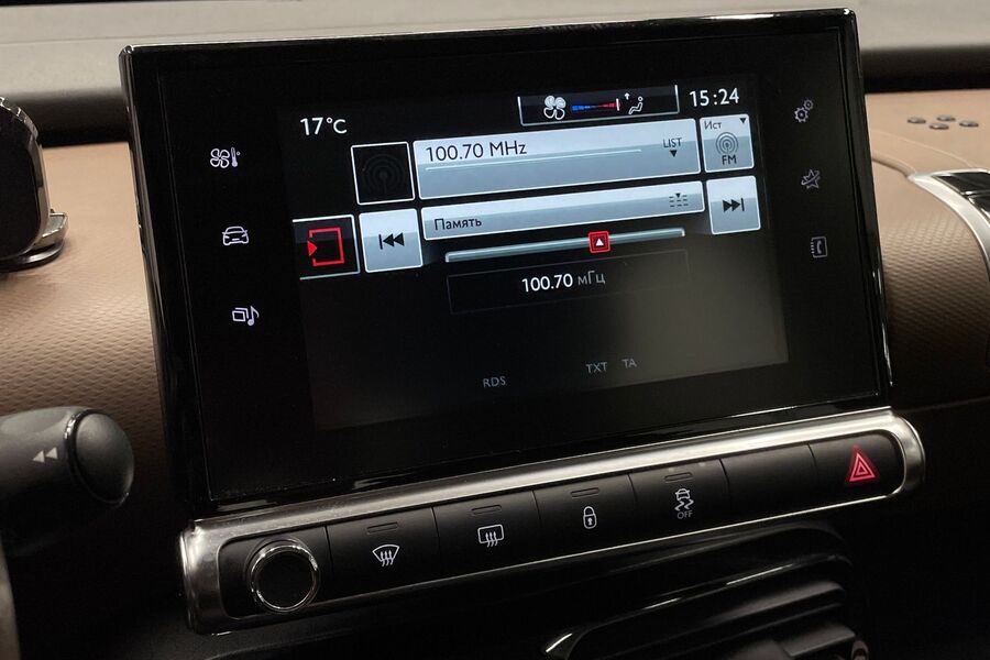 Citroën C4 Cactus vaihtoauto