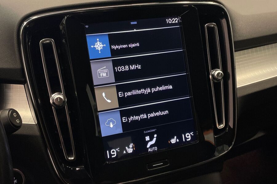 Volvo XC40 vaihtoauto
