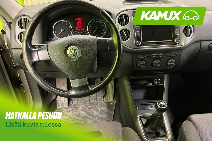 Volkswagen Tiguan vaihtoauto