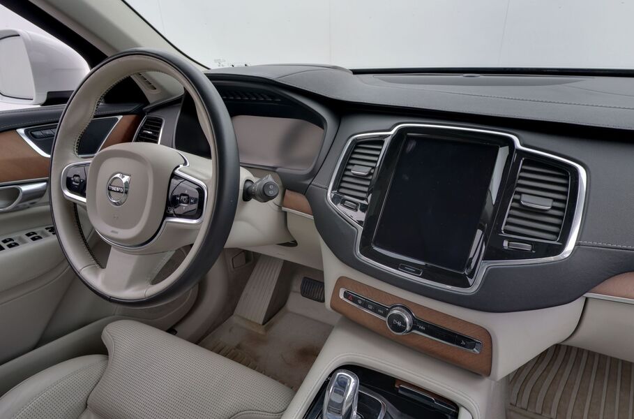 Volvo XC90 vaihtoauto