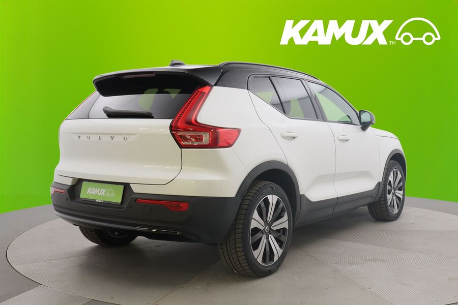 Volvo XC40 vaihtoauto
