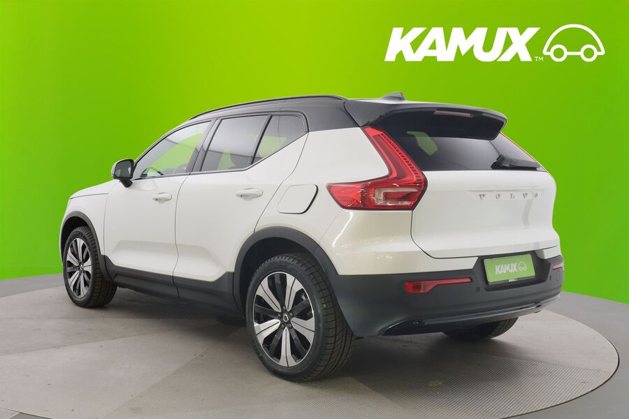 Volvo XC40 vaihtoauto