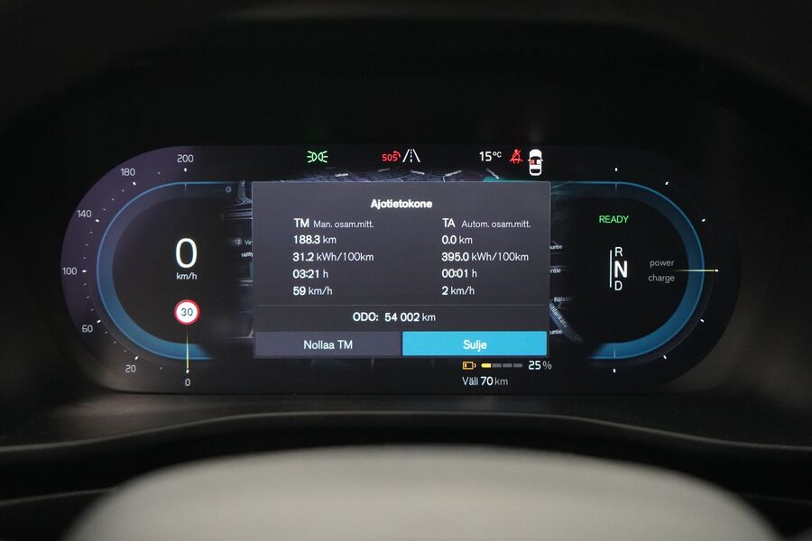 Volvo C40 vaihtoauto