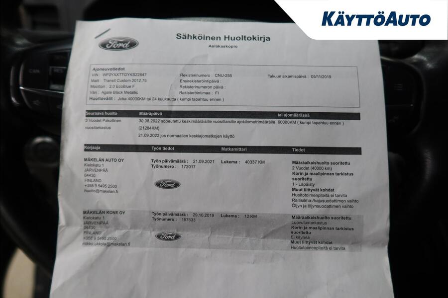 Ford Transit Custom vaihtoauto