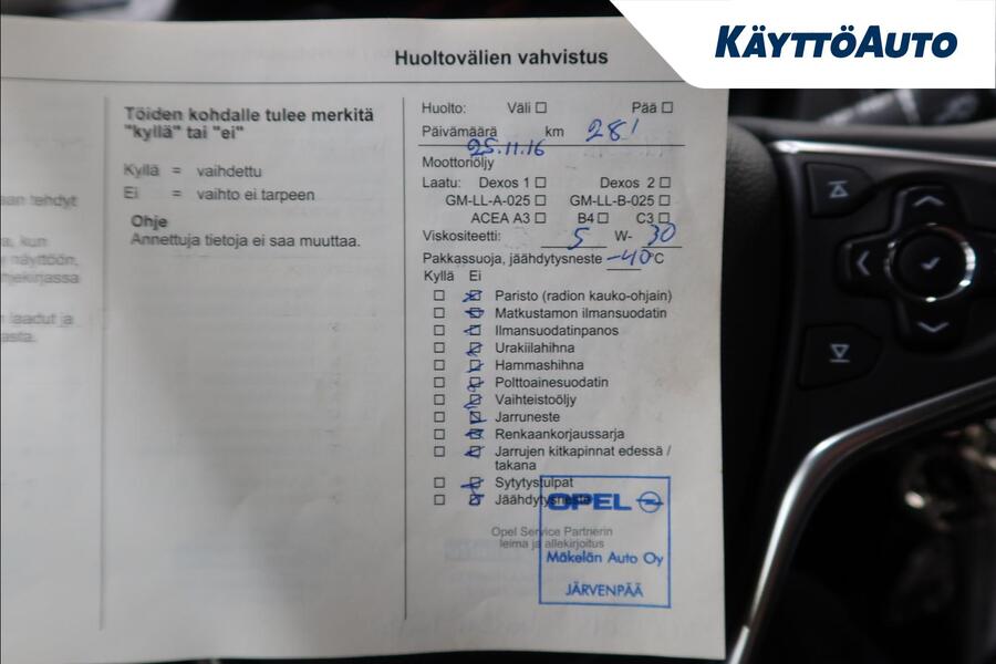 Opel Insignia vaihtoauto