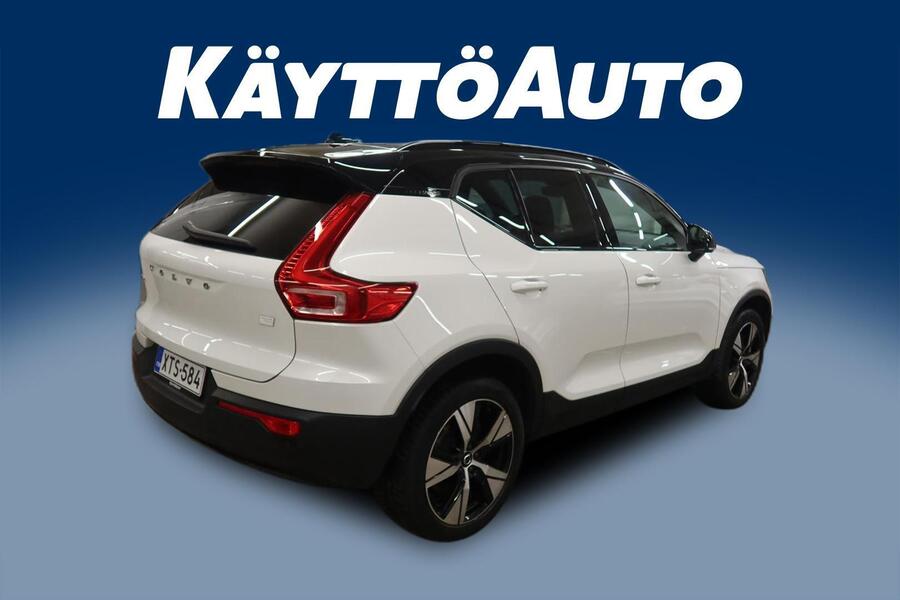 Volvo XC40 vaihtoauto