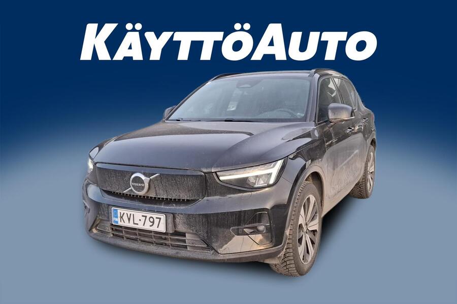 Volvo XC40 vaihtoauto