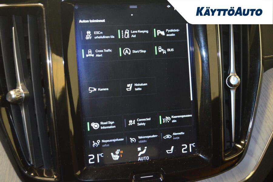 Volvo XC60 vaihtoauto