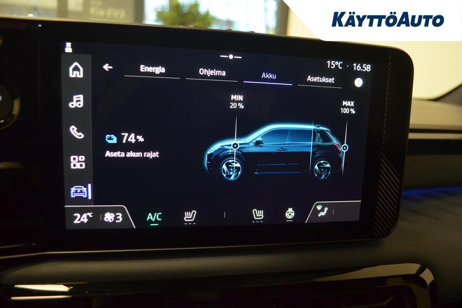 Nissan Micra vaihtoauto