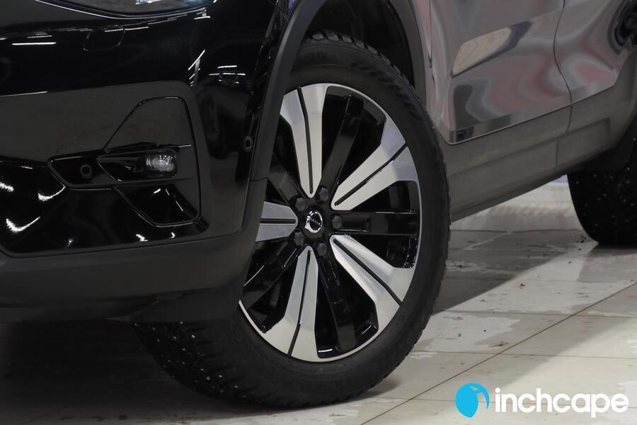 Volvo C40 vaihtoauto