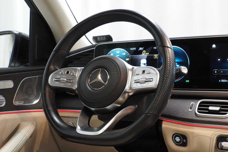 Mercedes-Benz GLS vaihtoauto