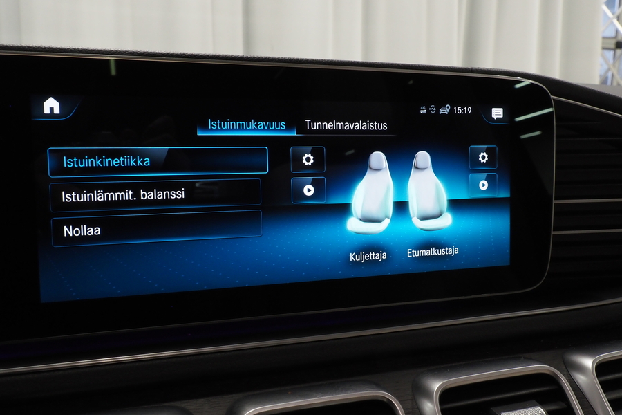 Mercedes-Benz GLS vaihtoauto