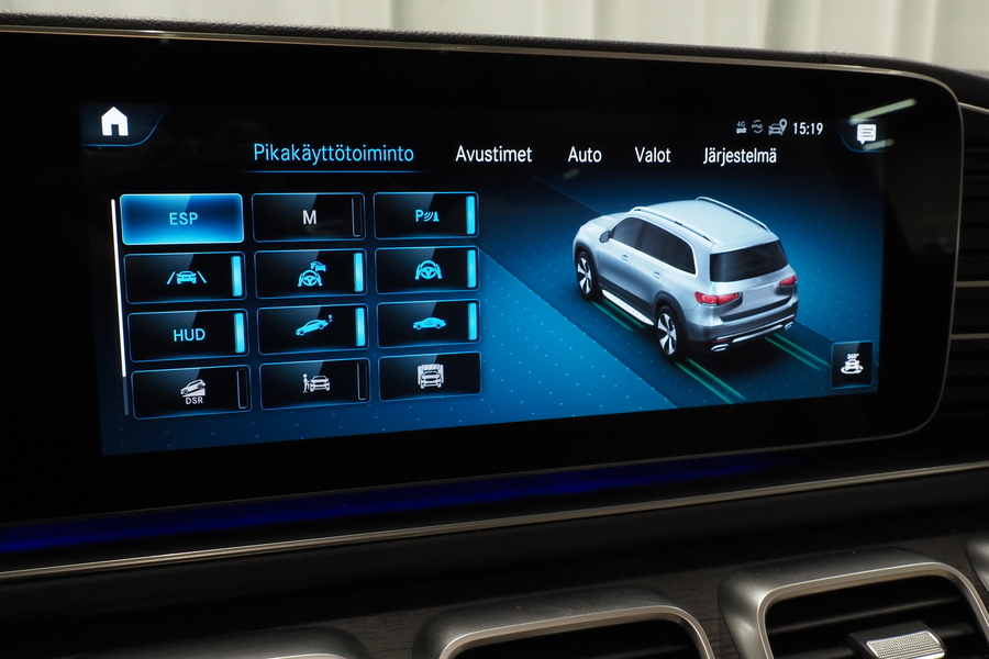 Mercedes-Benz GLS vaihtoauto