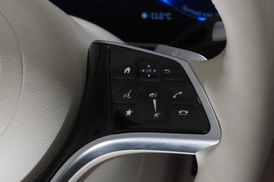 Mercedes-Benz EQS vaihtoauto