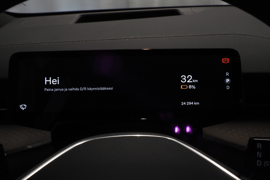 Volvo EX90 vaihtoauto