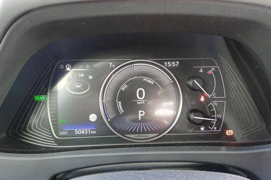 Lexus UX vaihtoauto