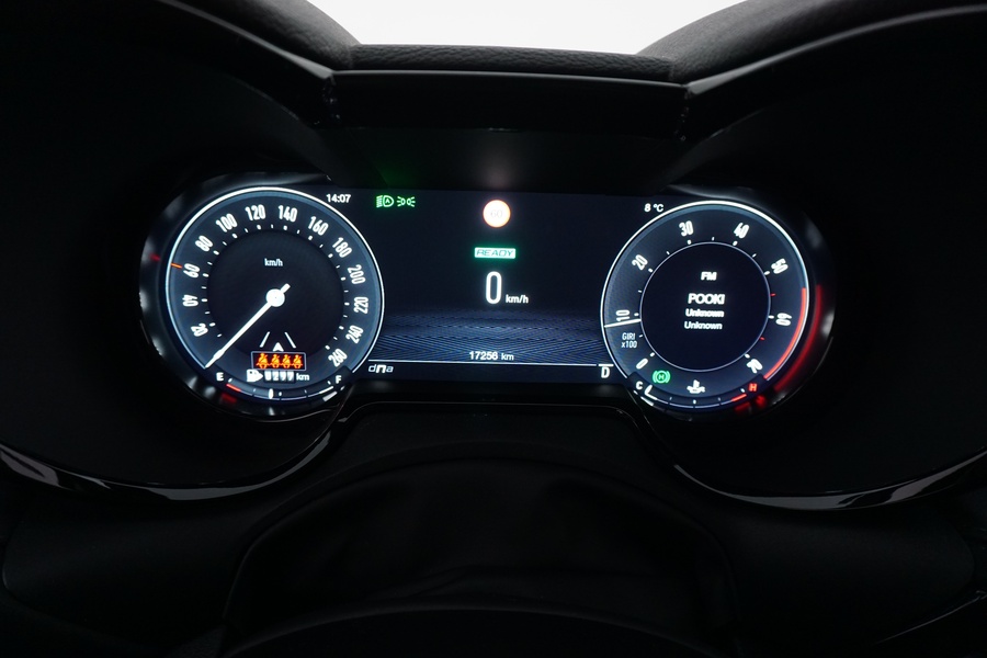 Alfa Romeo Tonale vaihtoauto