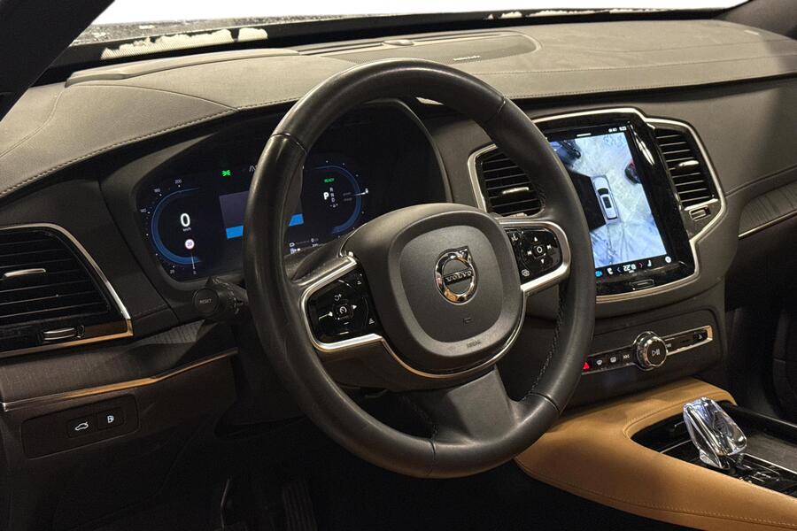 Volvo XC90 vaihtoauto