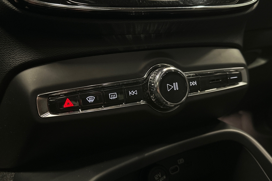 Volvo C40 vaihtoauto