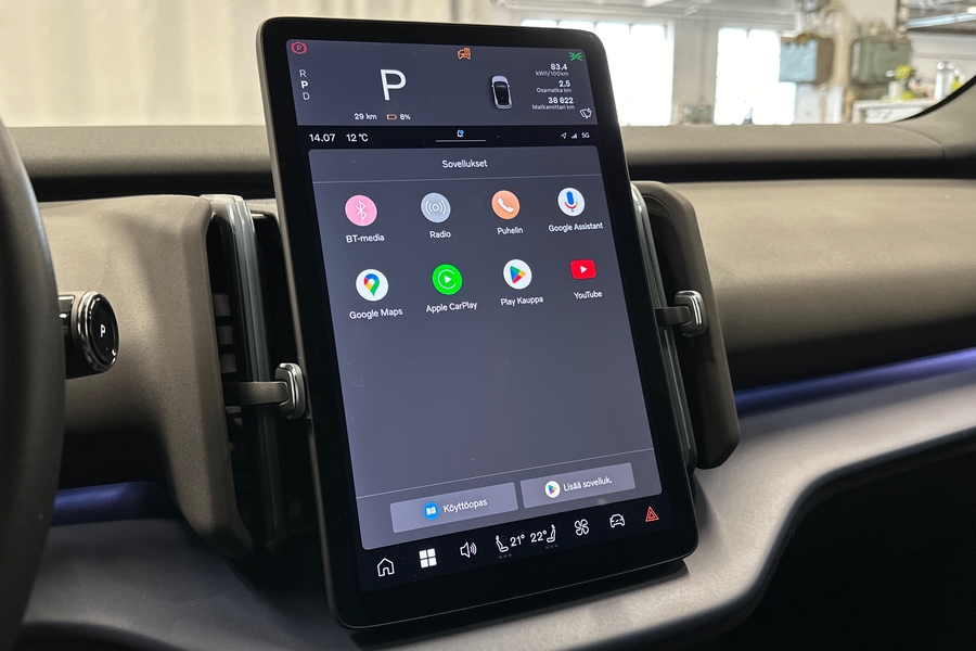 Volvo EX30 vaihtoauto