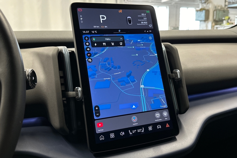 Volvo EX30 vaihtoauto