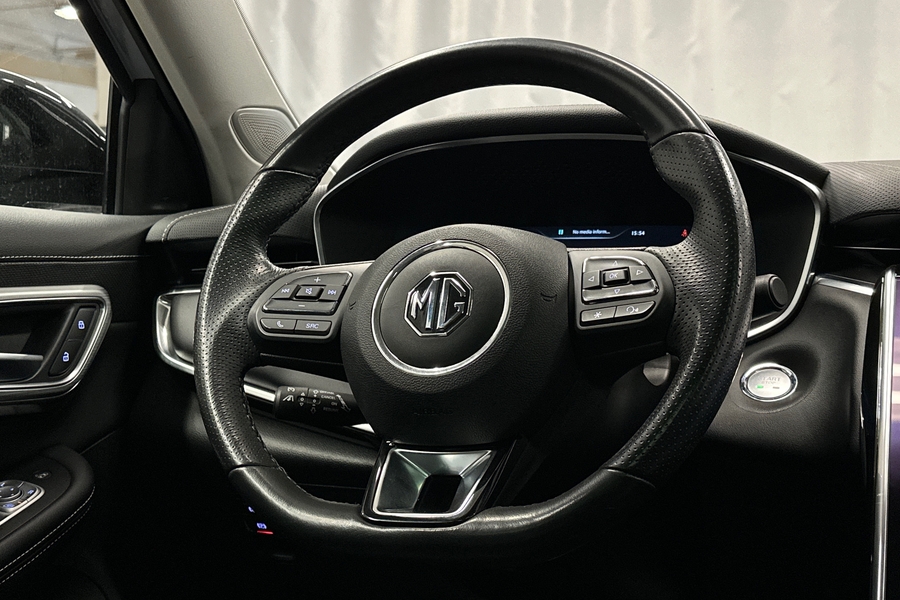 MG Marvel R vaihtoauto