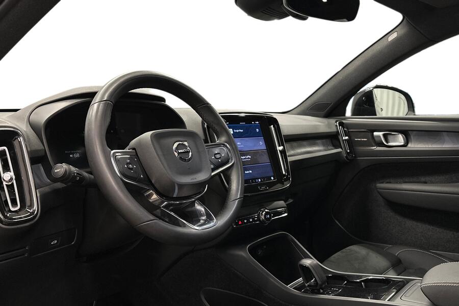 Volvo C40 vaihtoauto