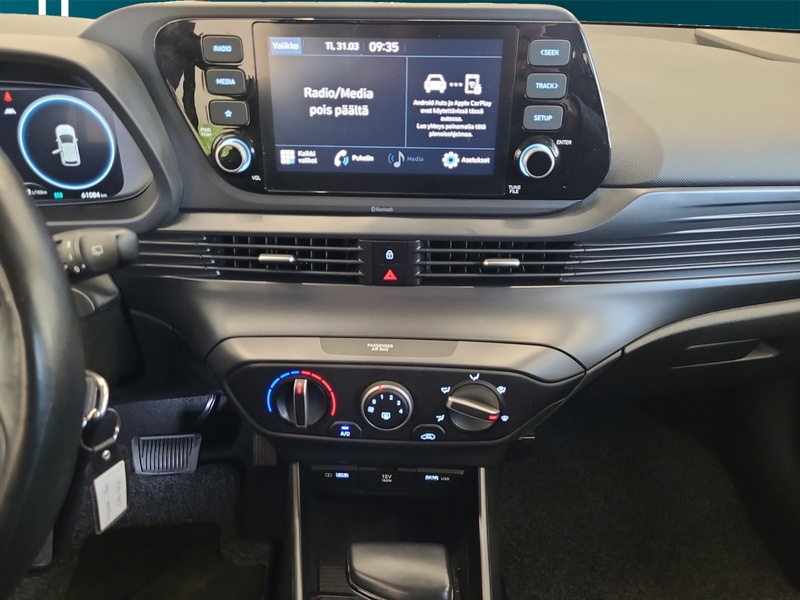 Hyundai i20 Hatchback vaihtoauto