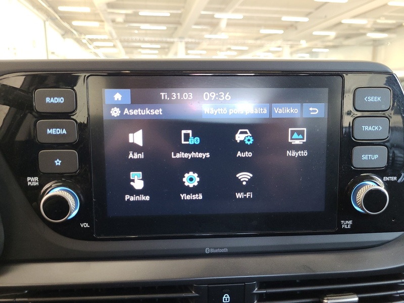 Hyundai i20 Hatchback vaihtoauto