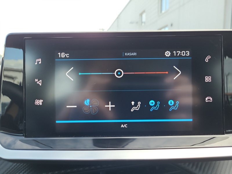 Peugeot 208 vaihtoauto