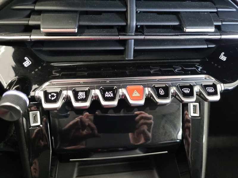 Peugeot 2008 vaihtoauto