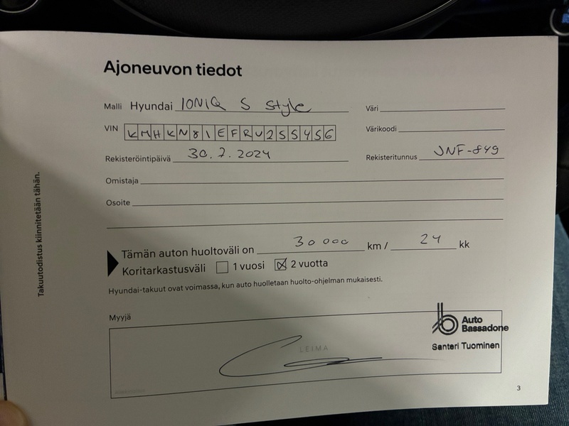 Hyundai IONIQ 5 vaihtoauto