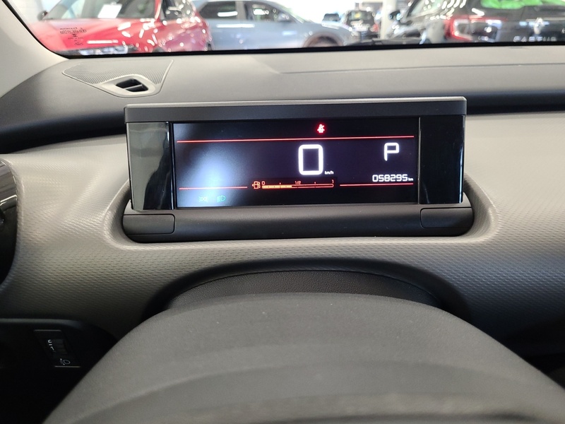 Citroën C4 Cactus vaihtoauto