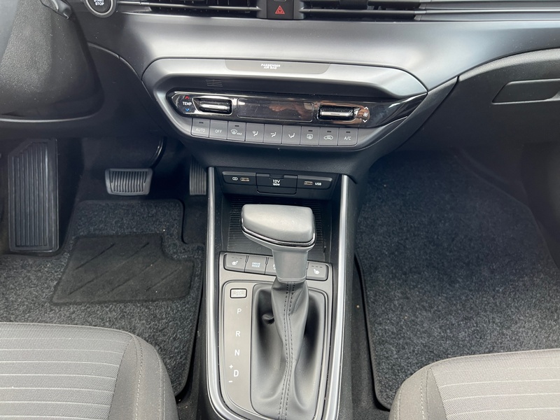 Hyundai i20 Hatchback vaihtoauto