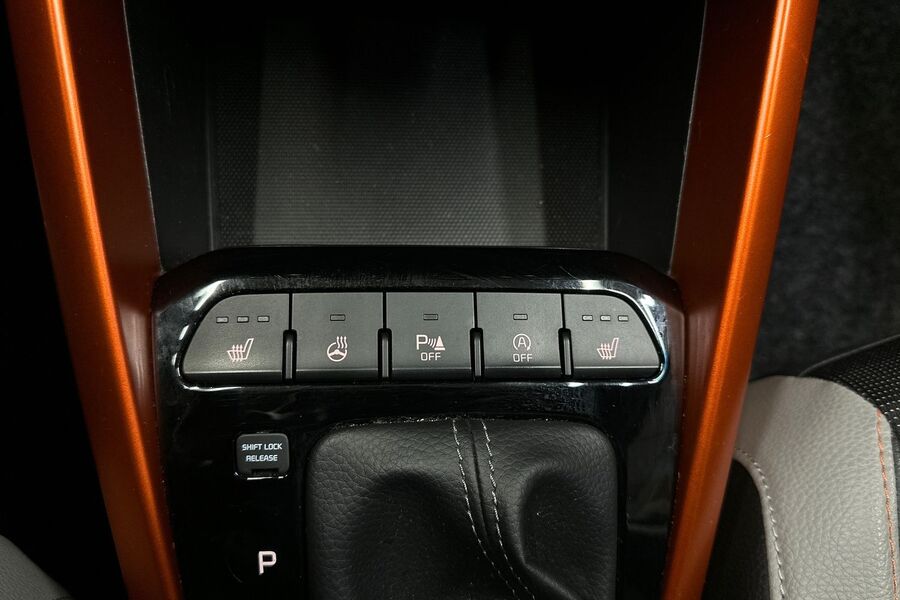 Kia Stonic vaihtoauto