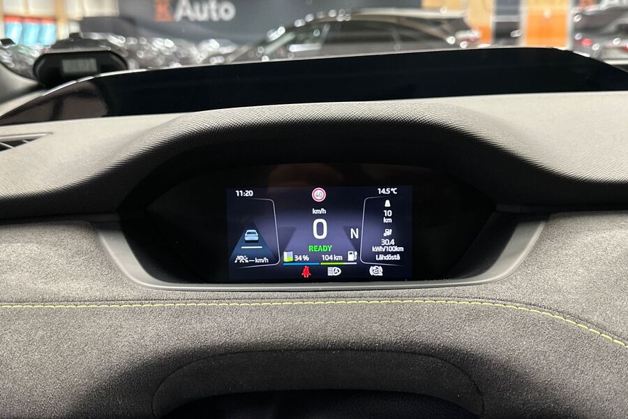 Skoda Enyaq vaihtoauto