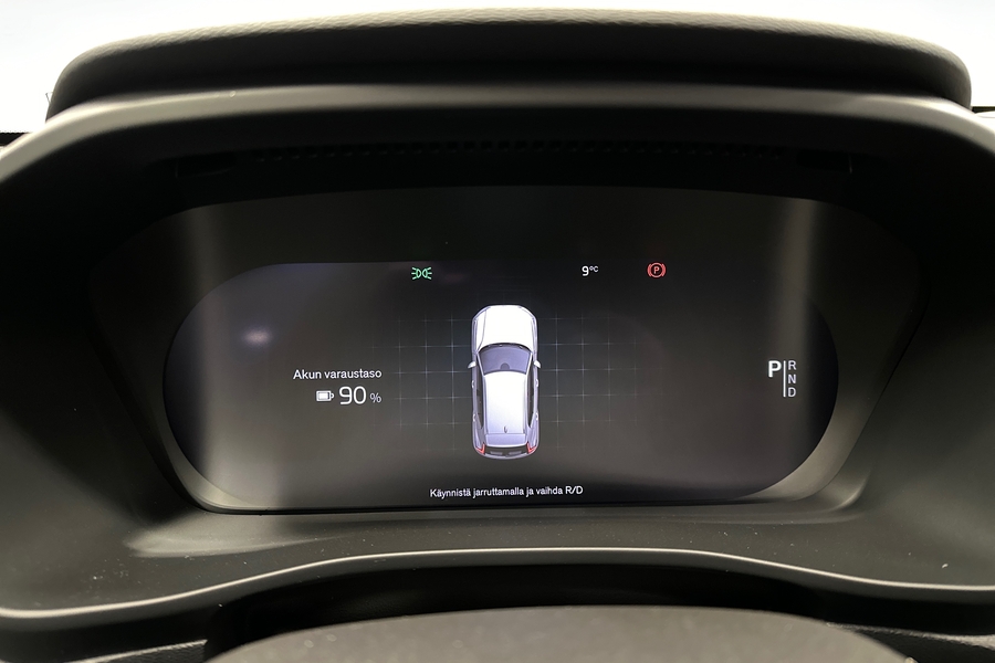 Volvo XC40 vaihtoauto