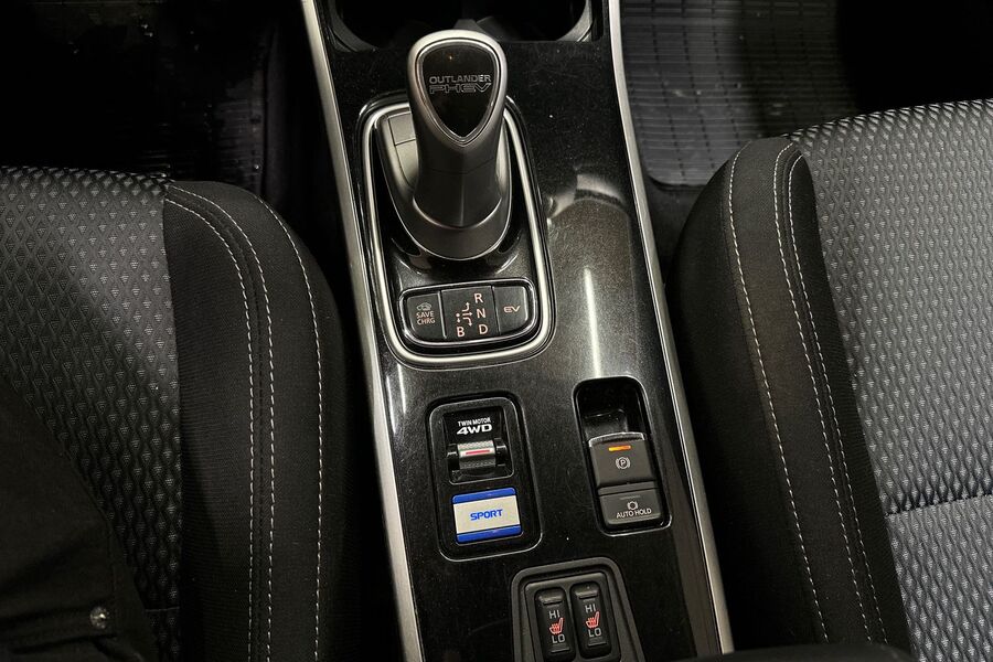 Mitsubishi Outlander PHEV vaihtoauto