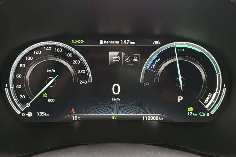 Kia XCeed vaihtoauto