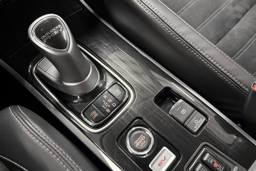 Mitsubishi Outlander PHEV vaihtoauto