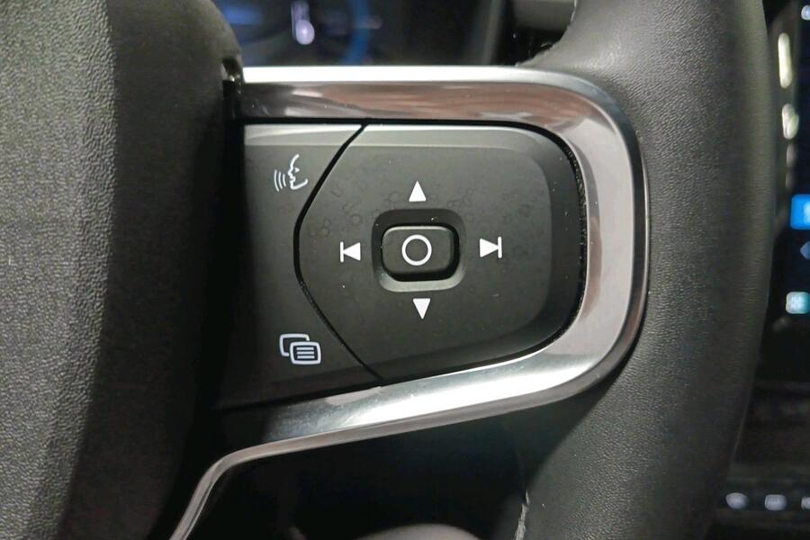 Volvo EX40 vaihtoauto