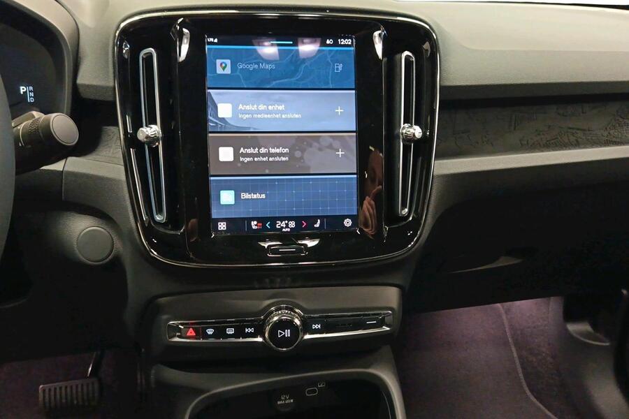 Volvo C40 vaihtoauto