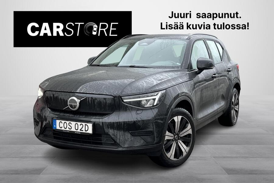 Volvo XC40 vaihtoauto