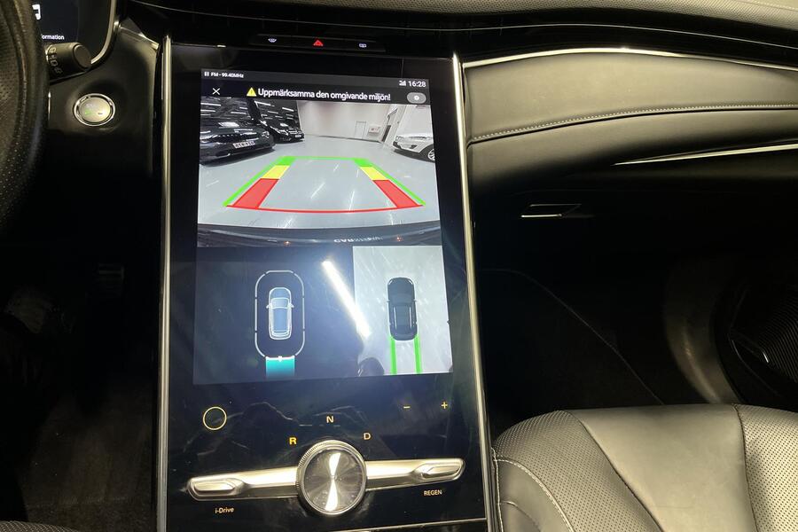 MG Marvel R vaihtoauto