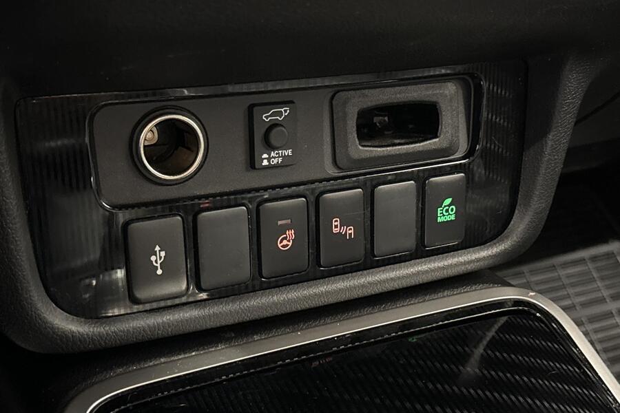 Mitsubishi Outlander PHEV vaihtoauto