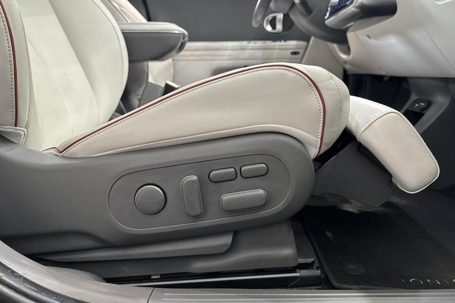 Hyundai IONIQ 5 vaihtoauto