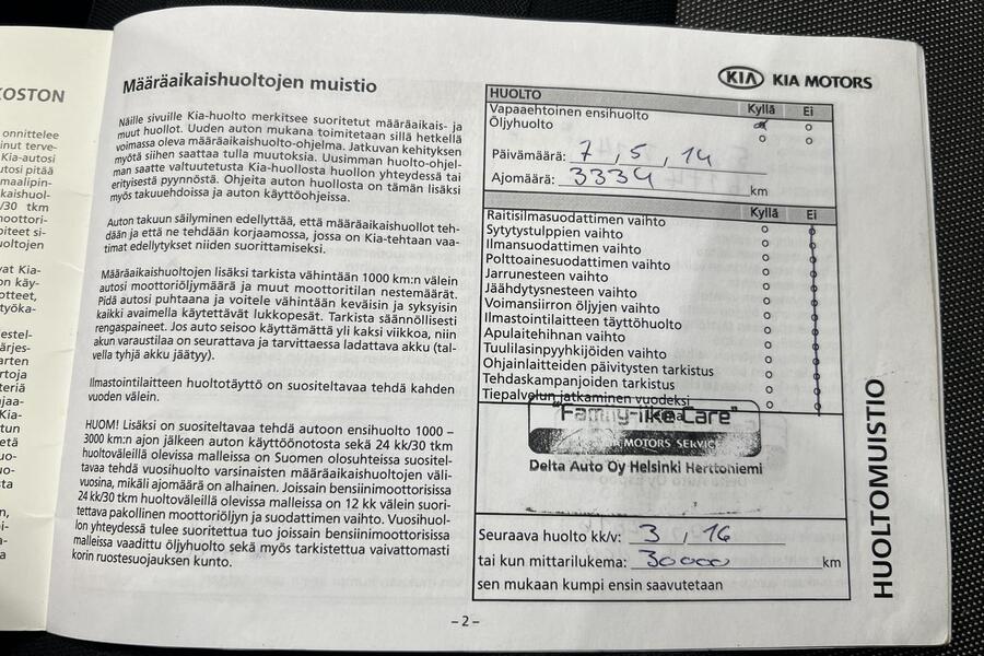 Kia Ceed vaihtoauto