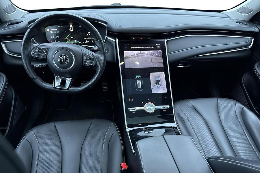 MG Marvel R vaihtoauto