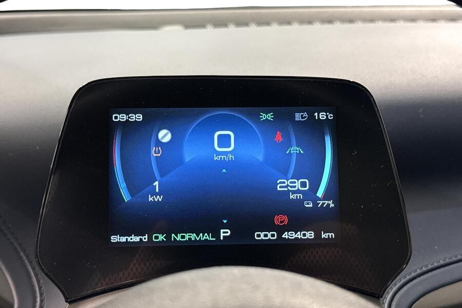 BYD Atto 3 vaihtoauto