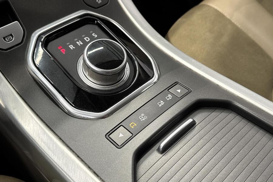 Land Rover Range Rover Evoque vaihtoauto